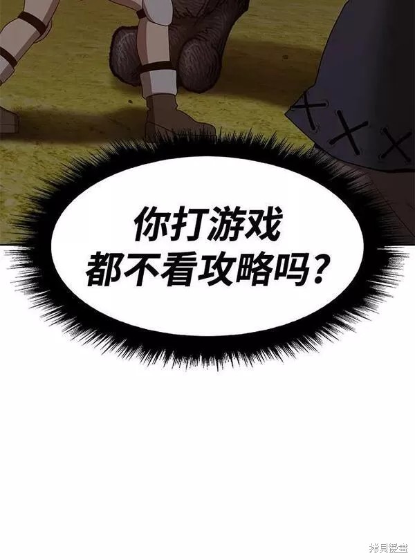 第62话63