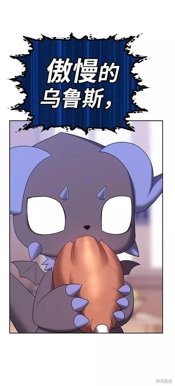 第63话101