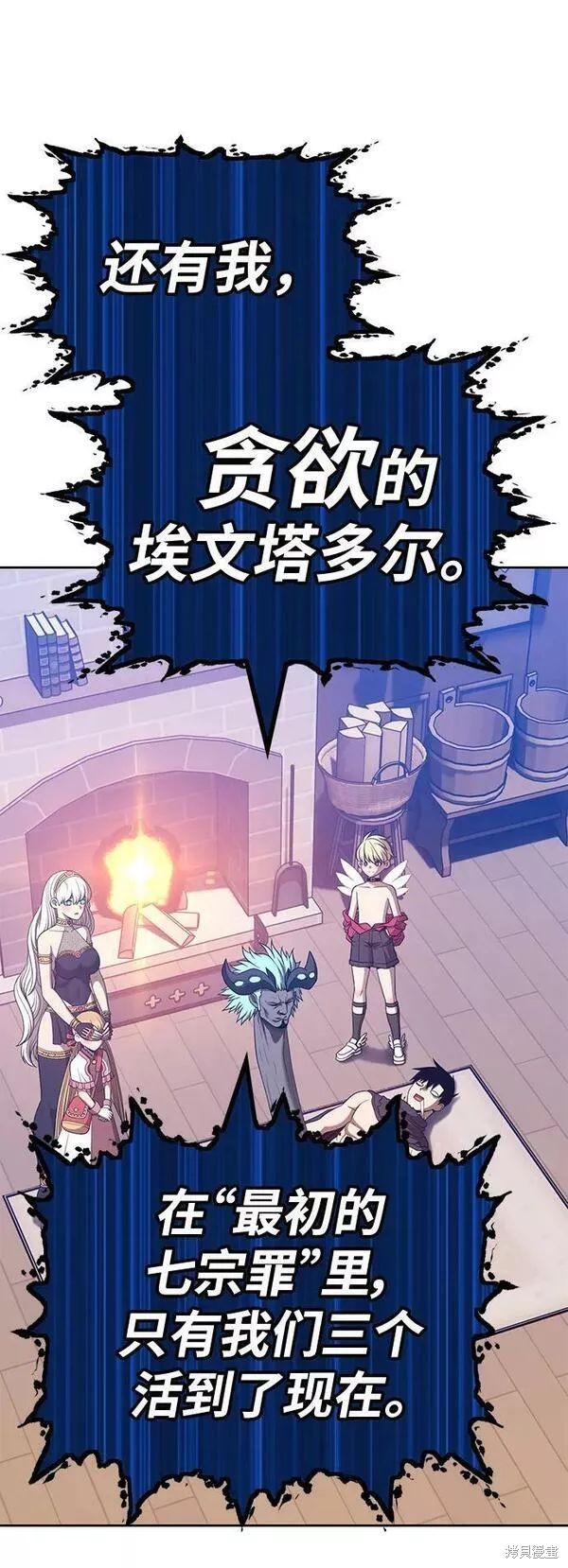 第63话103