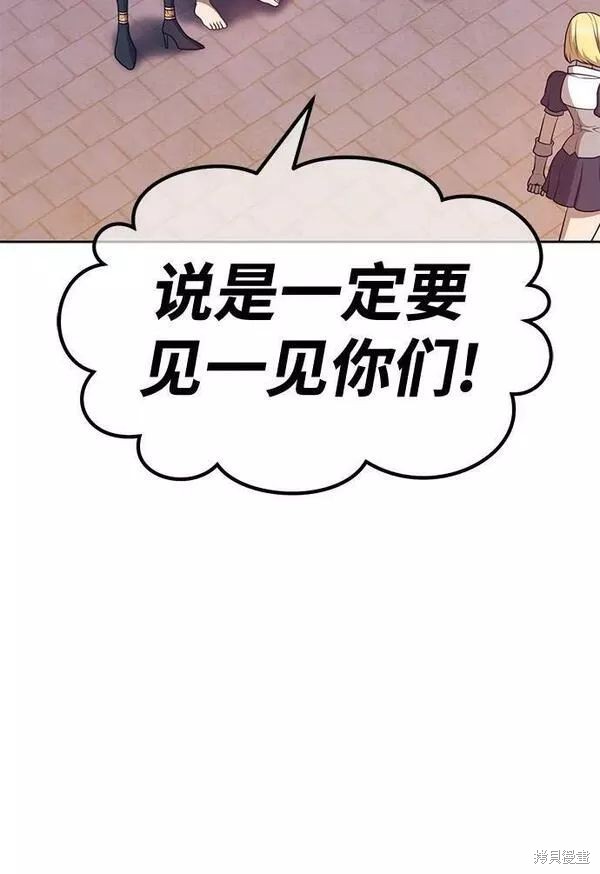 第63话11