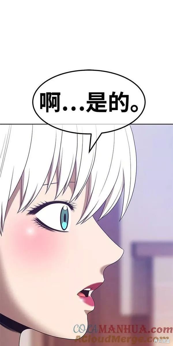 第63话112