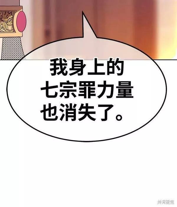 第63话113