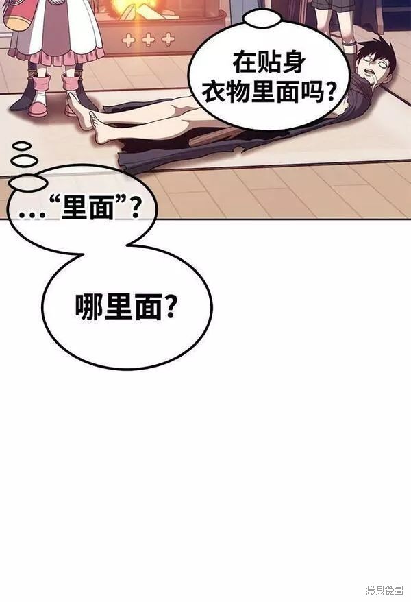 第63话123