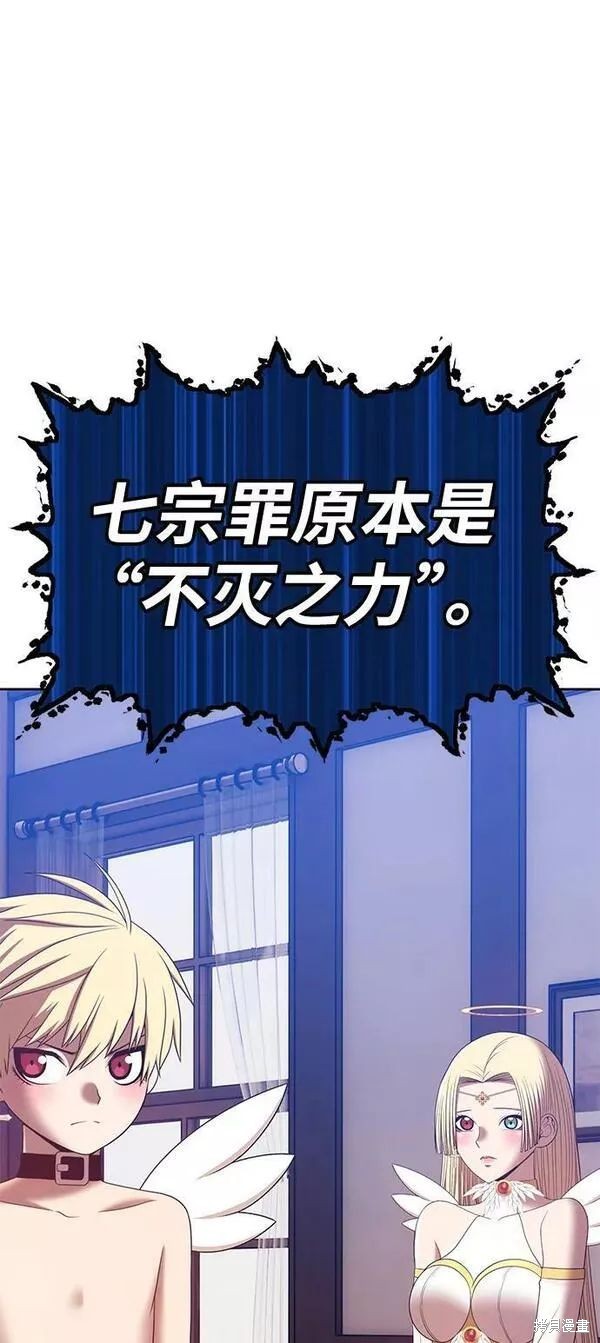 第63话125