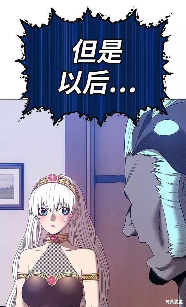 第63话127