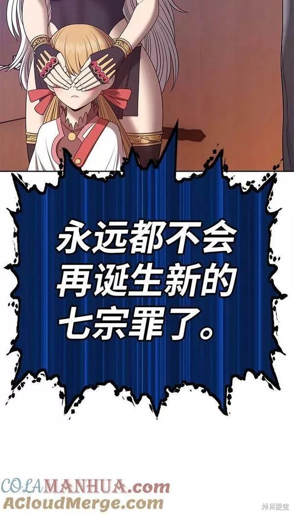 第63话128
