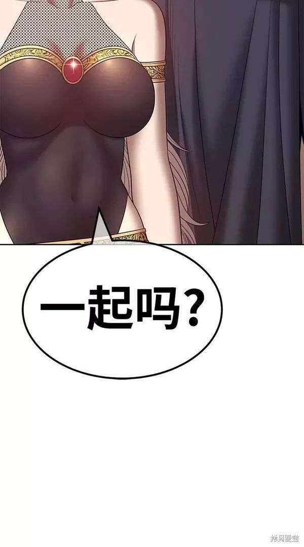 第63话13