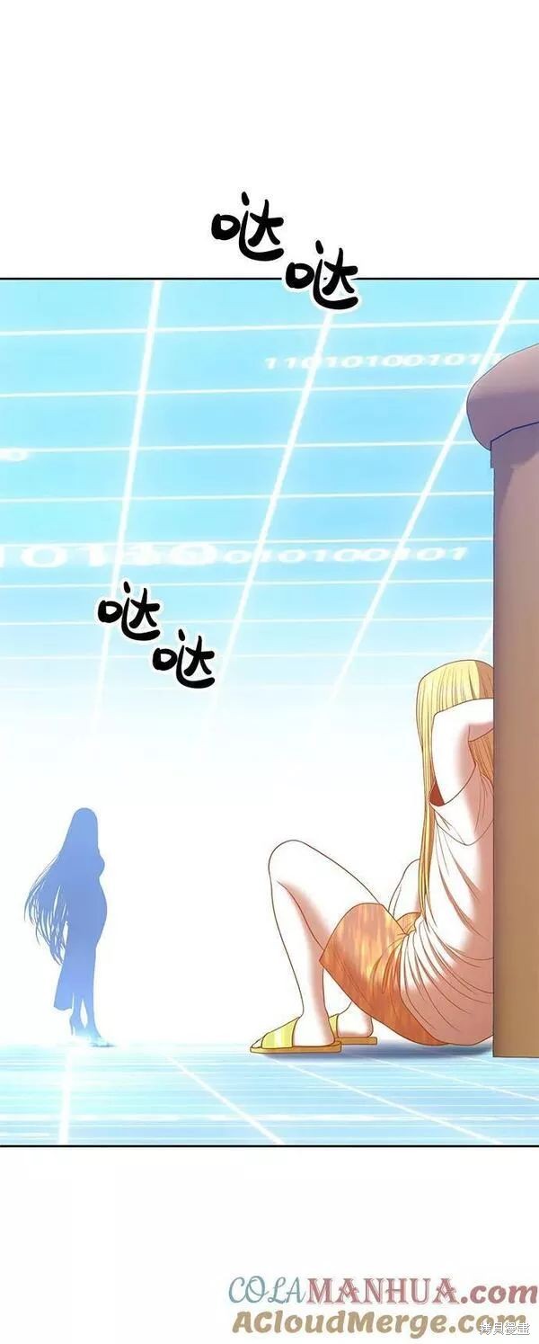 第63话140