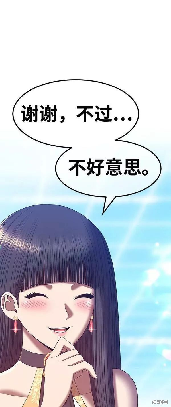 第63话145