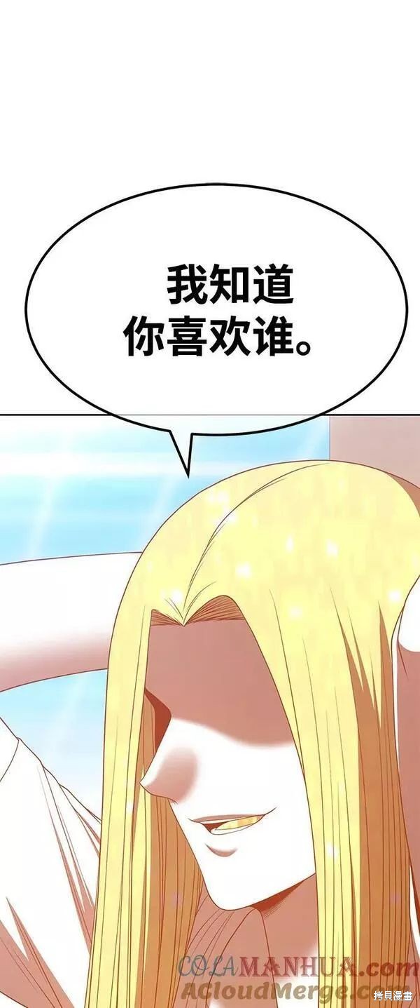 第63话148