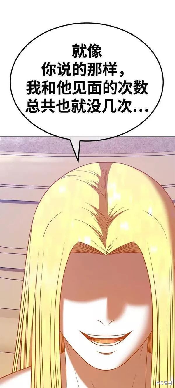 第63话155