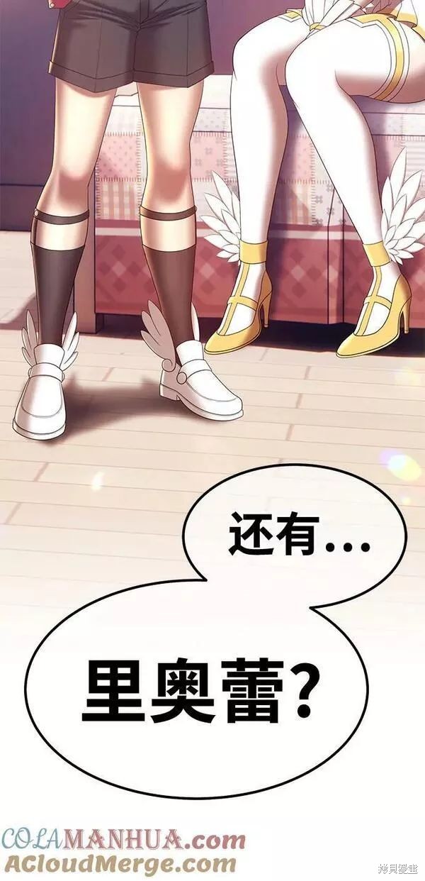 第63话16