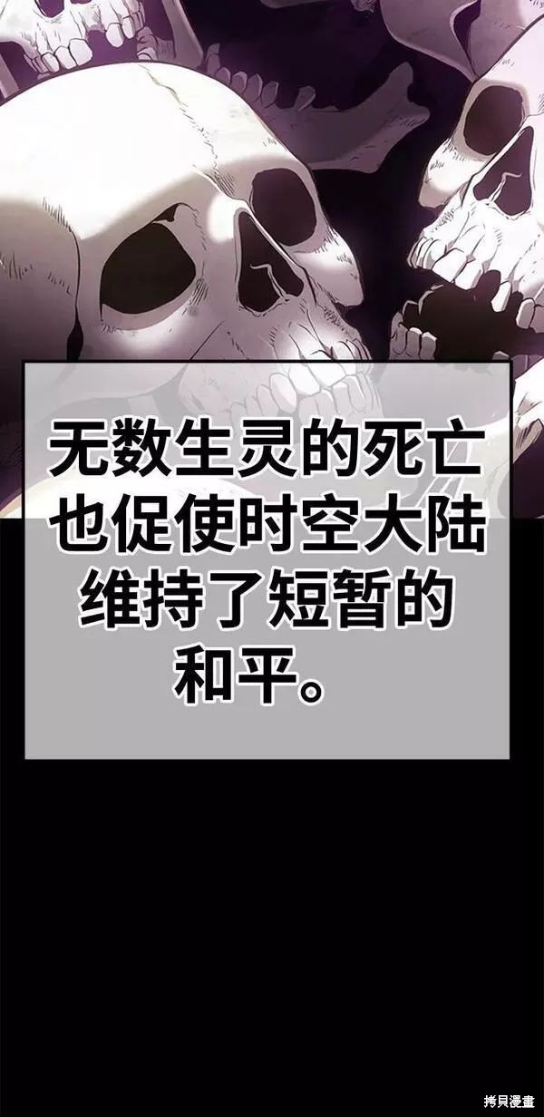 第63话170