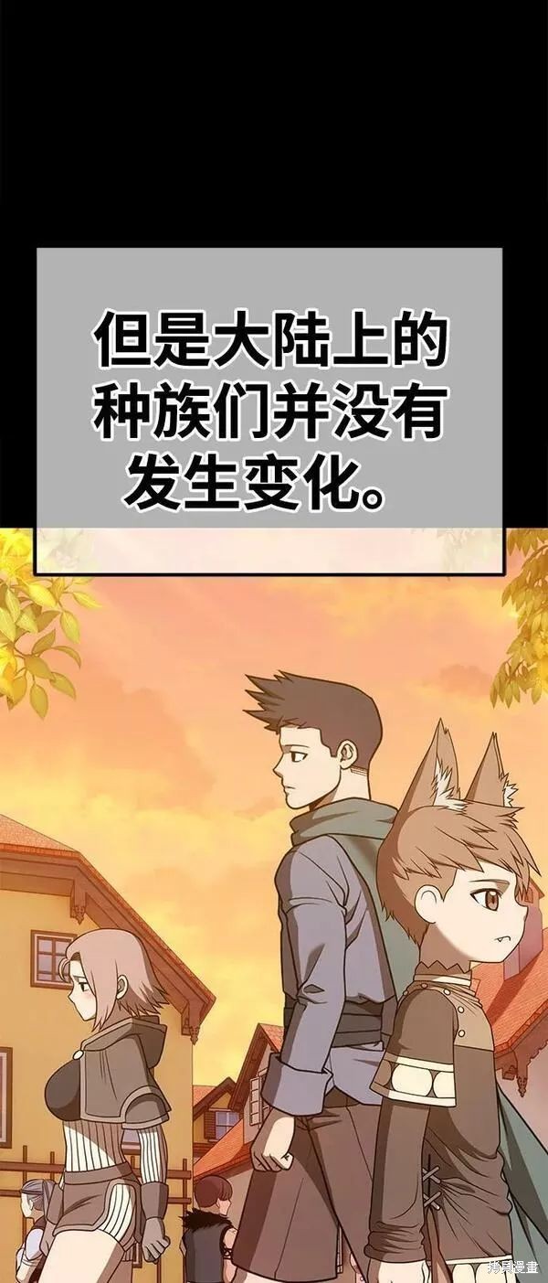 第63话171