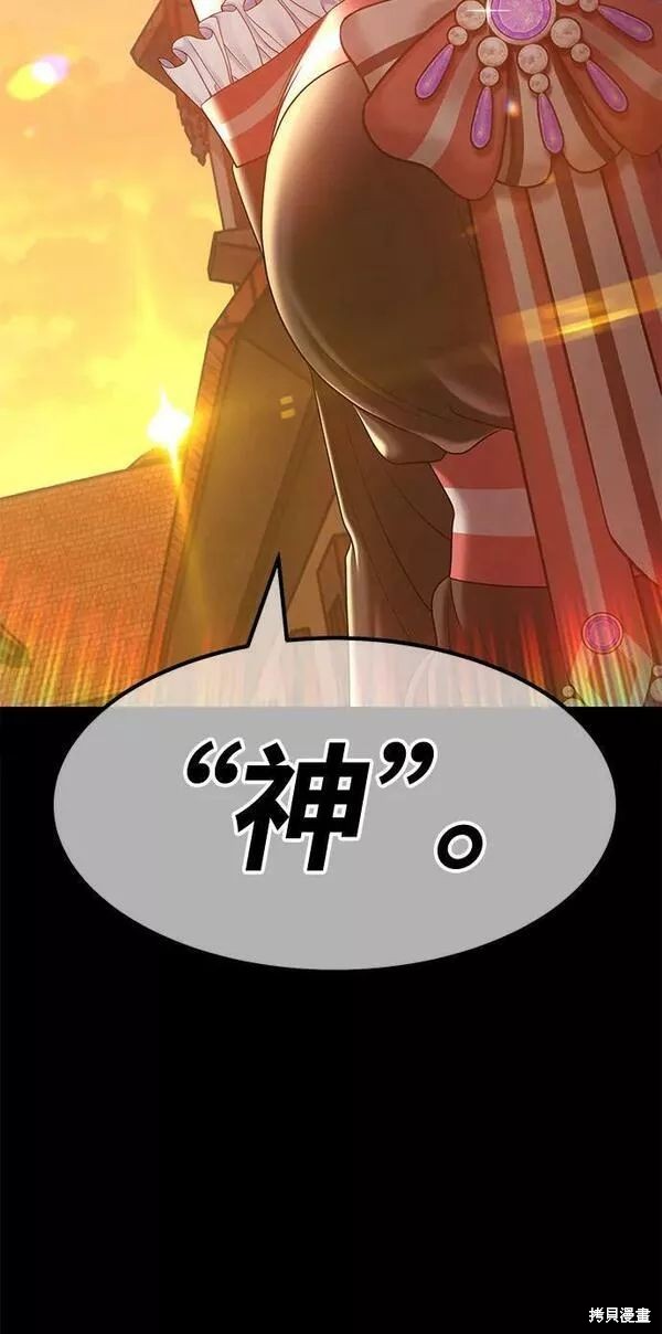 第63话181