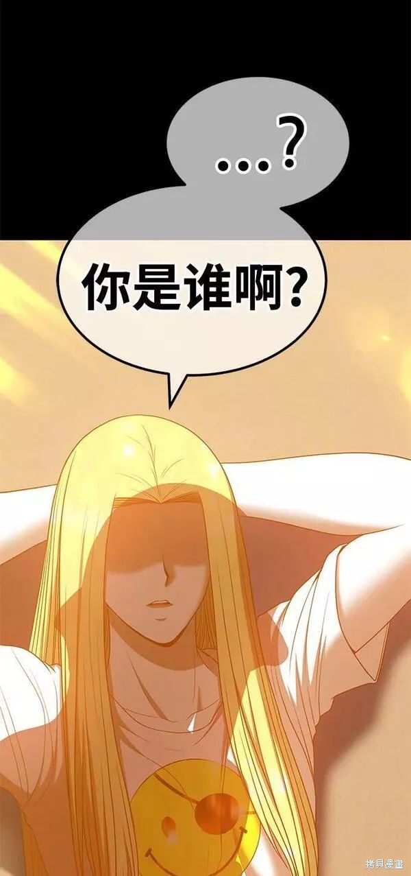 第63话182