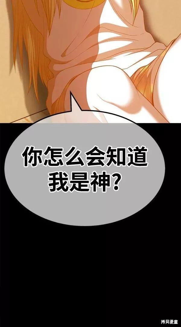 第63话183