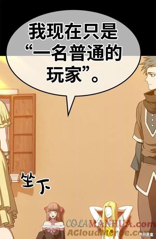第63话184