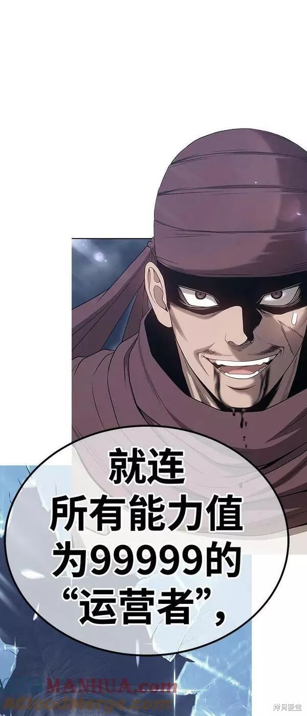 第63话212