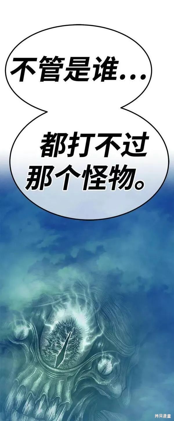 第63话218