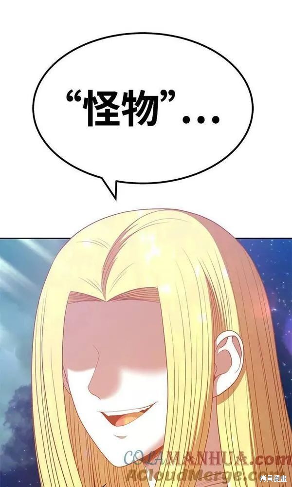 第63话220