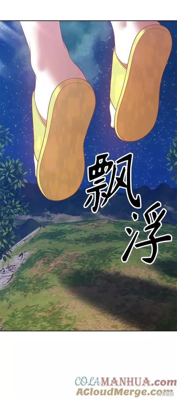 第63话224
