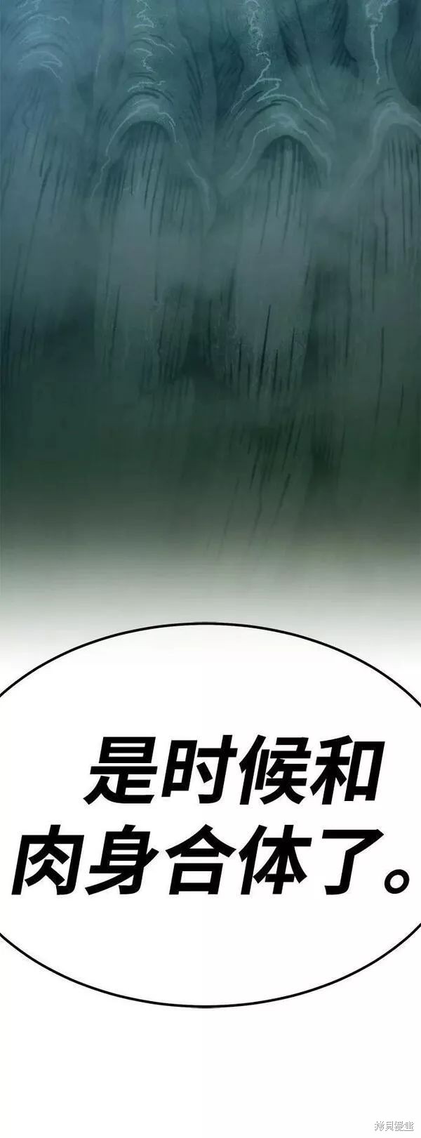 第63话226