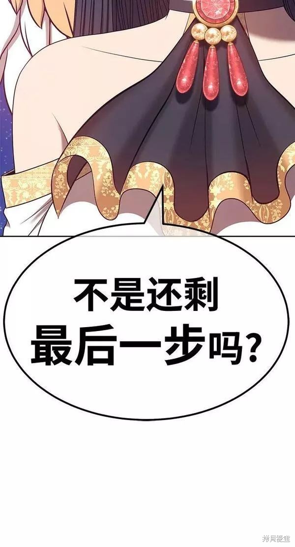第63话230