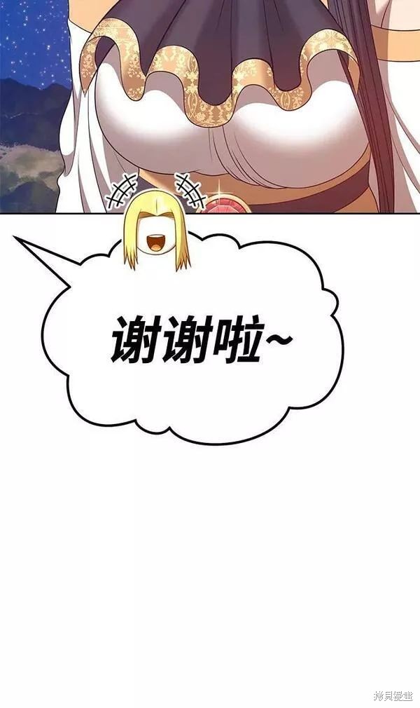 第63话235