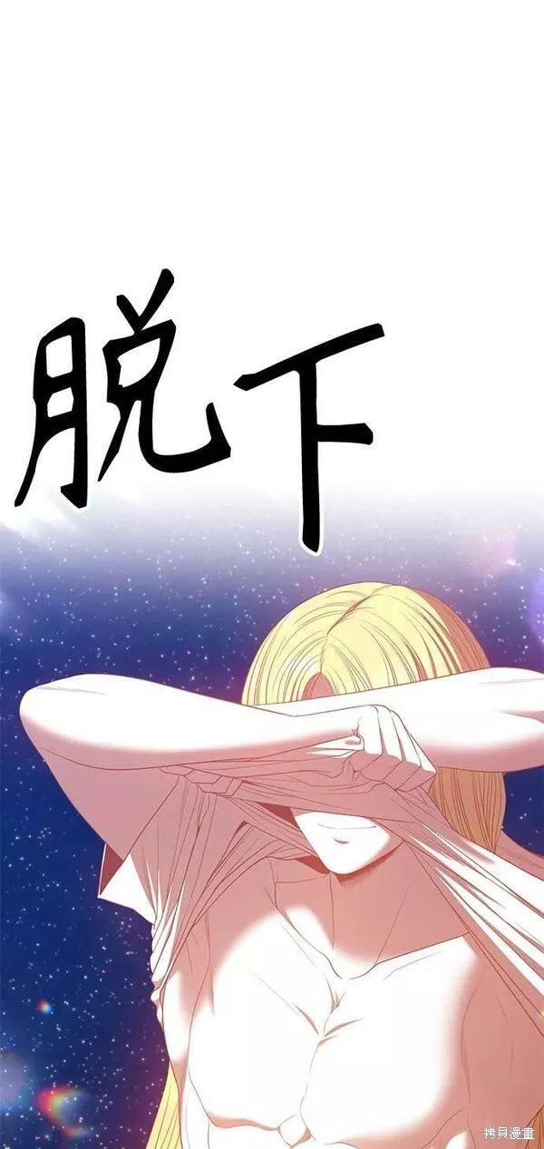 第63话238