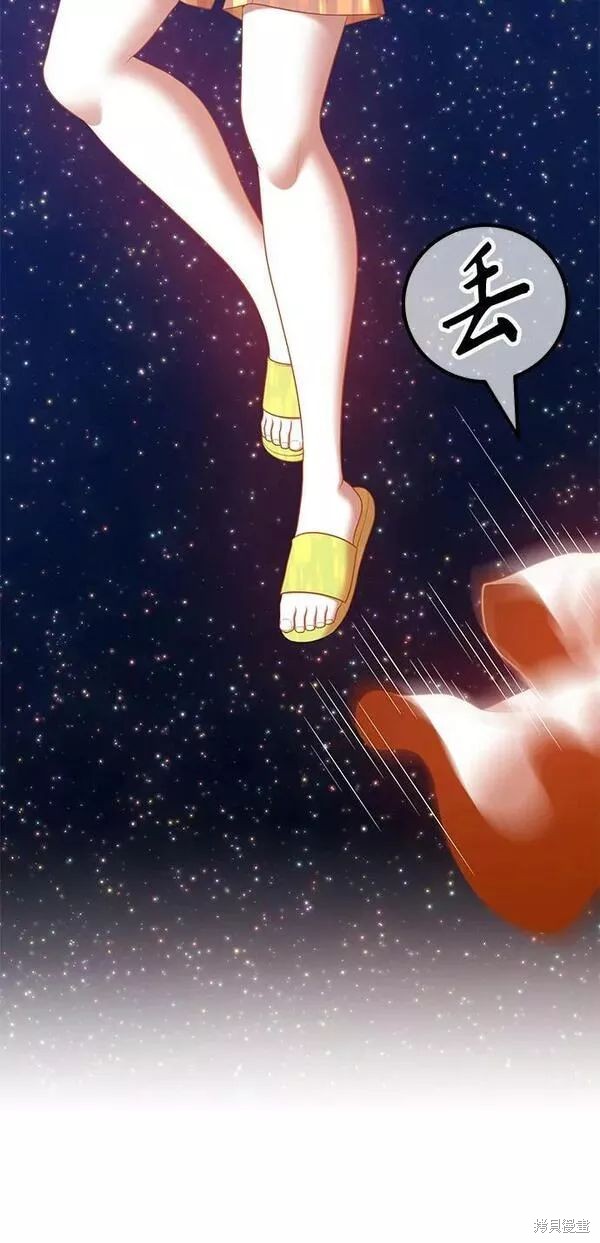 第63话241