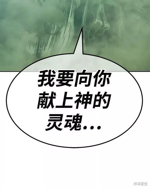 第63话249