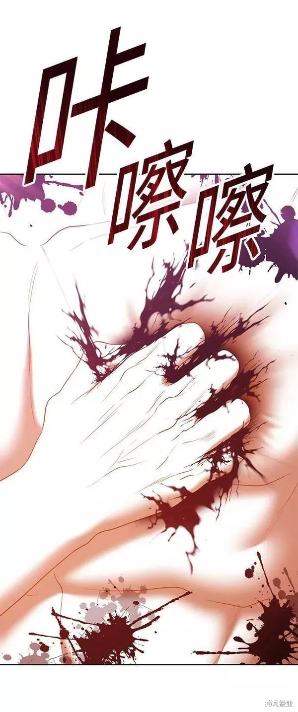 第63话250