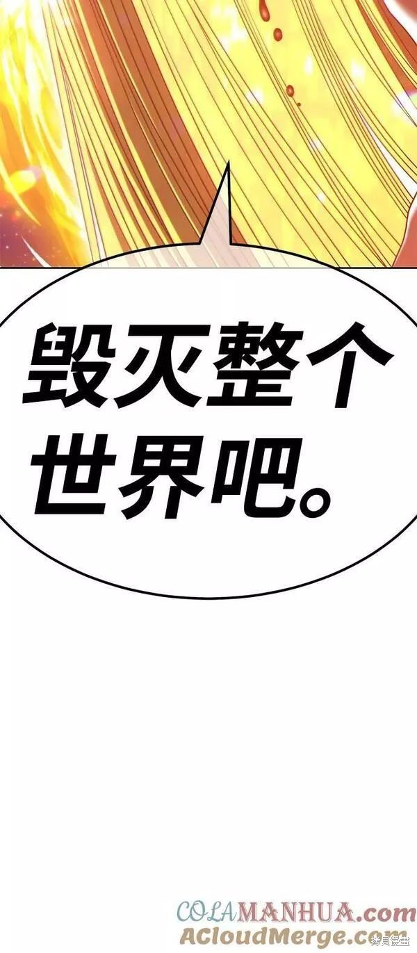 第63话252