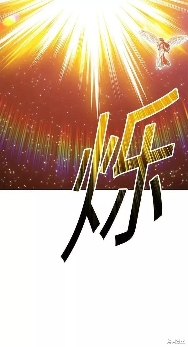 第63话254
