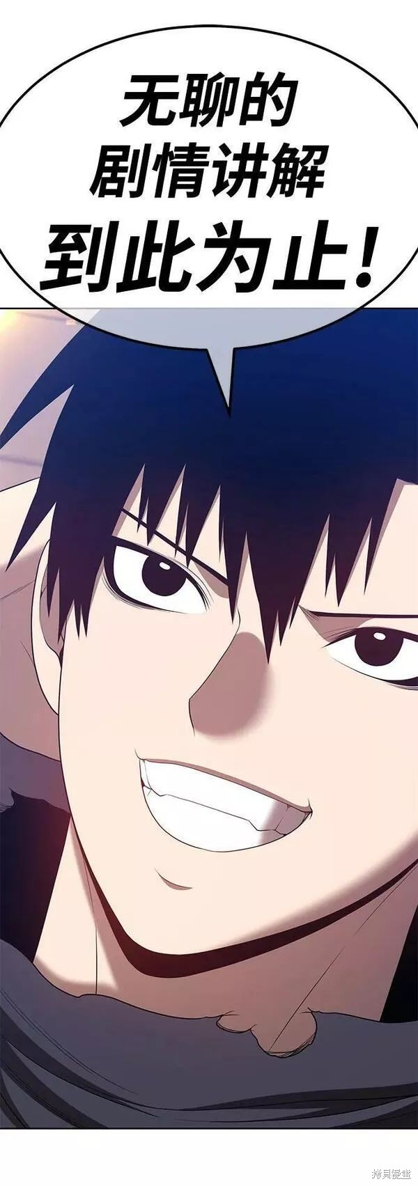 第63话269