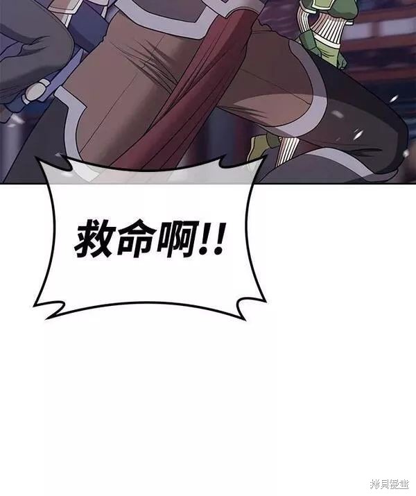 第63话273
