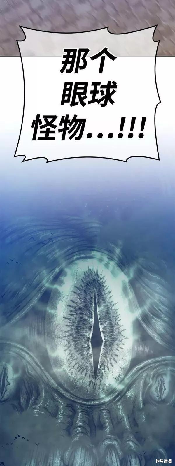 第63话275