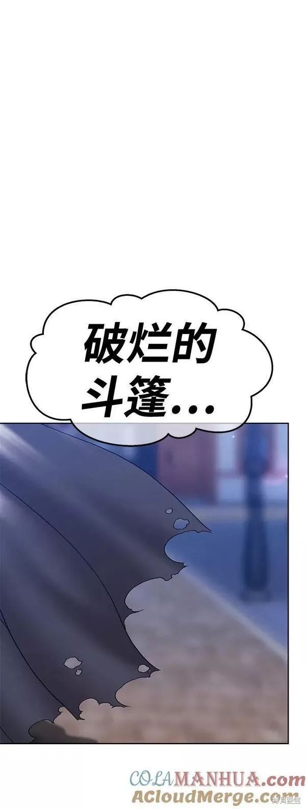 第63话280