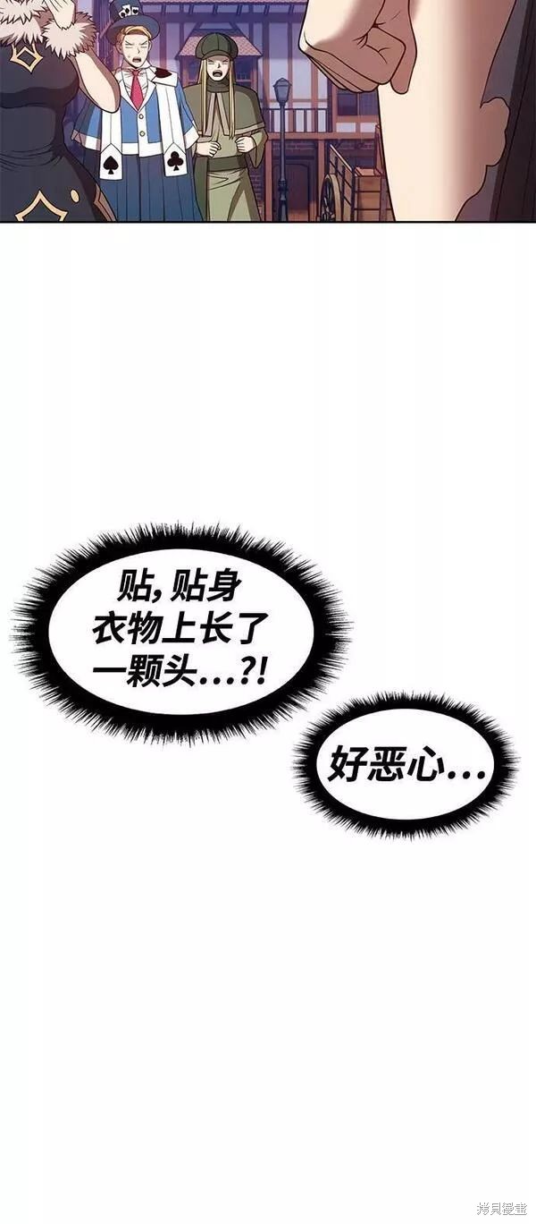 第63话286