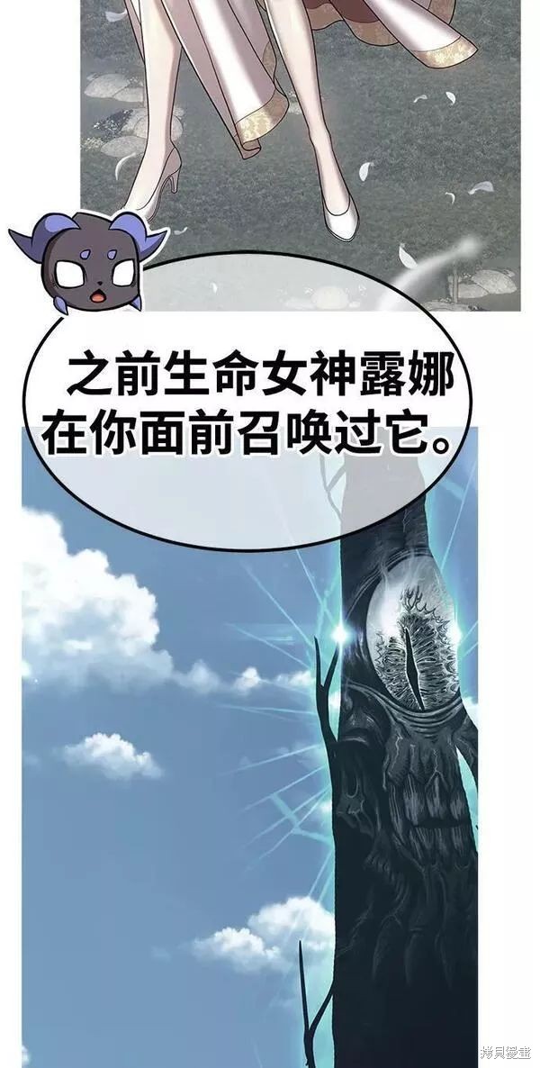 第63话291