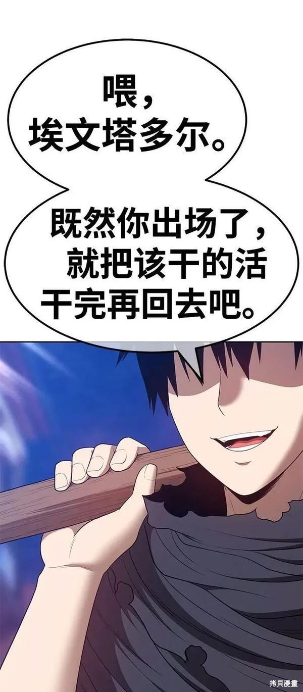 第63话299