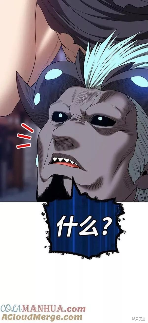 第63话300
