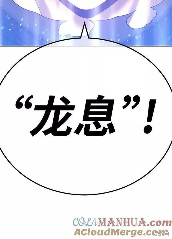 第63话304