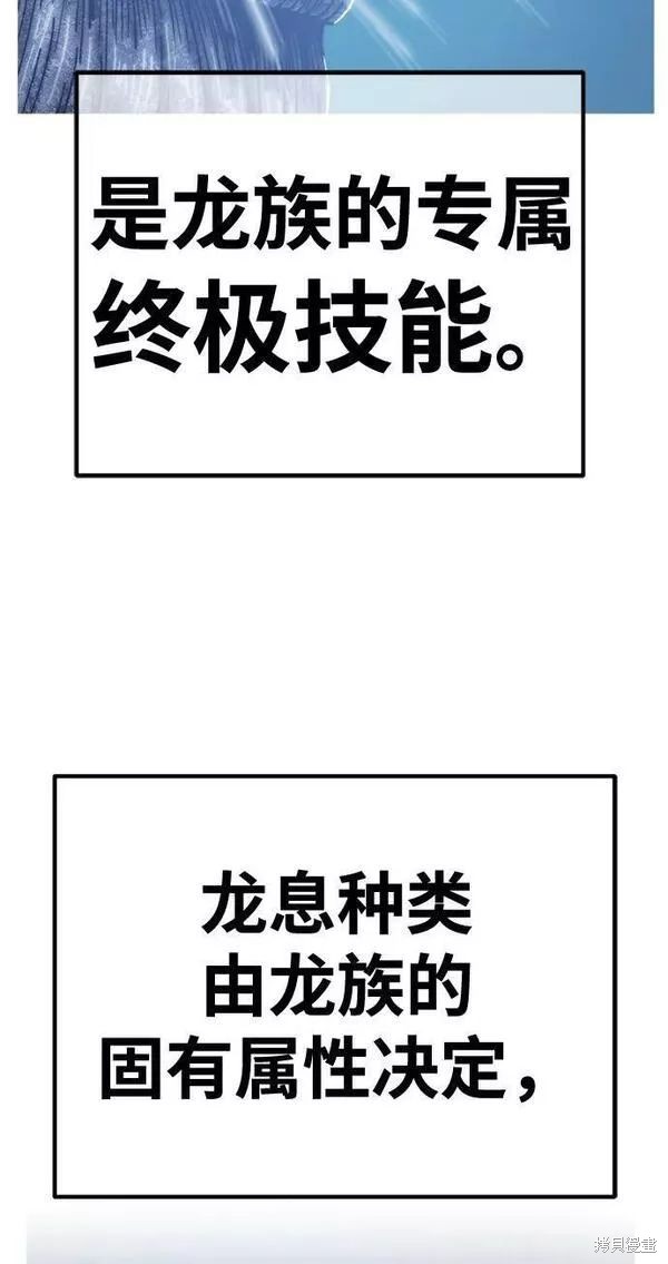第63话310