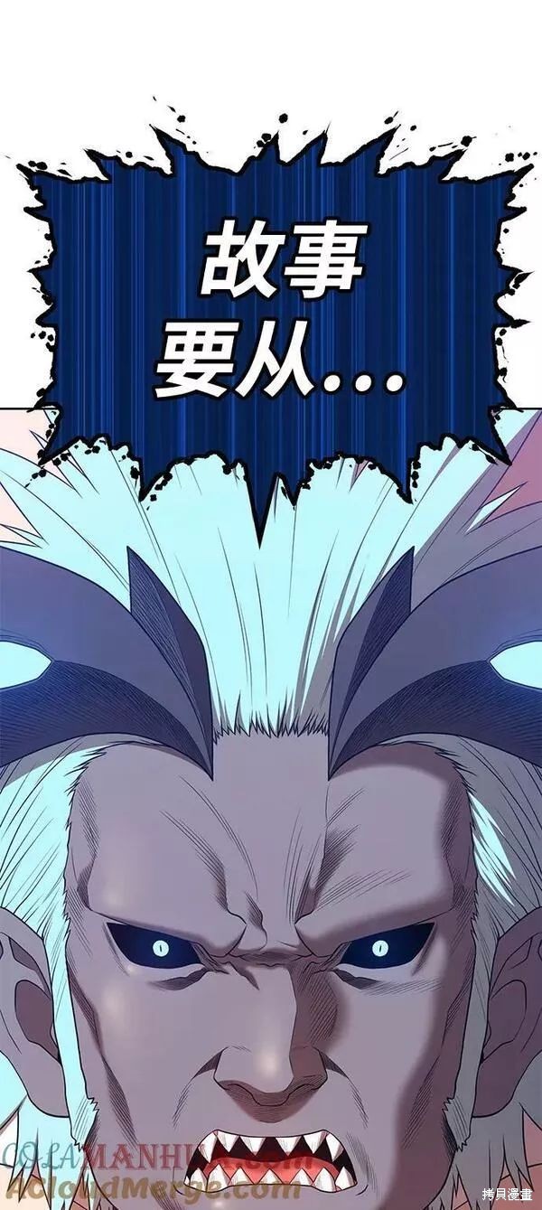 第63话44