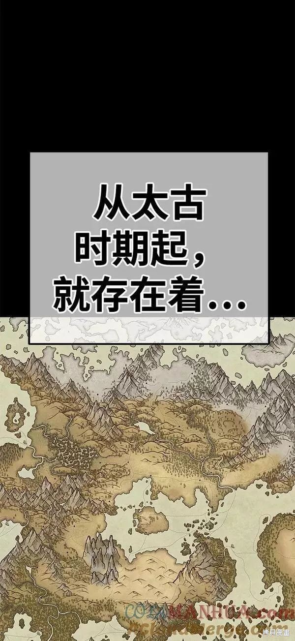 第63话48