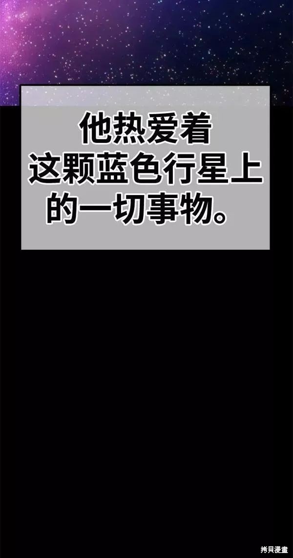 第63话71
