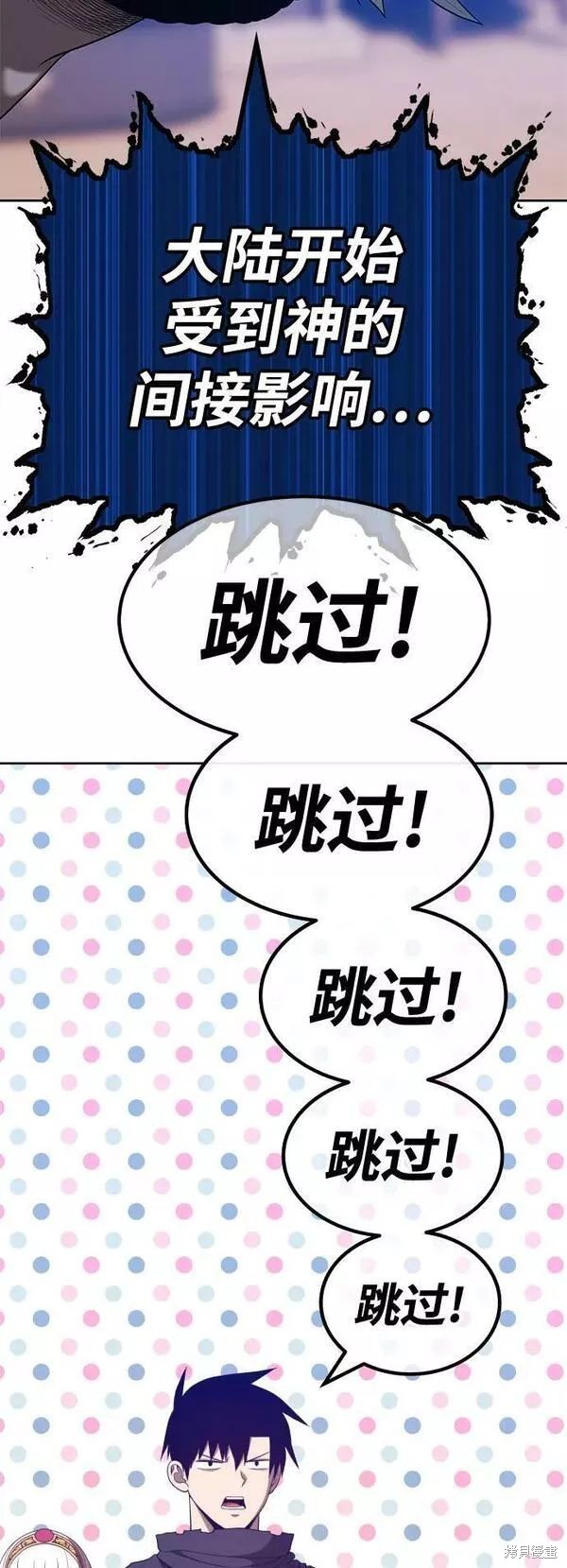 第63话93