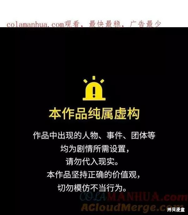 第64话0